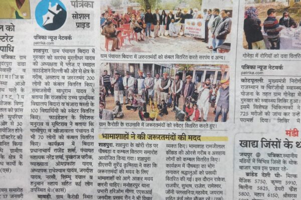 PHOTO-2022-01-15-11-15-26 2